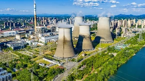 Ceo svet traži jeftinije rešenje - energetska kriza menja prioritete