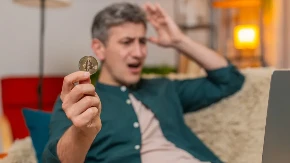 Cifre koje niko nije očekivao - bitkoin pao na 68.250 evra
