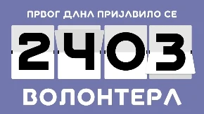Već prvog dana, 2.403 prijavljenih volontera za Expo 2027