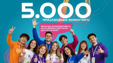 Neverovatno interesovanje - za samo nekoliko dana stiglo više od 5.000 prijava za Expo volontera