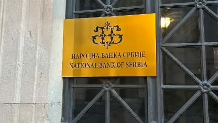 Narodna banka Srbije zadržala referentnu kamatnu stopu
