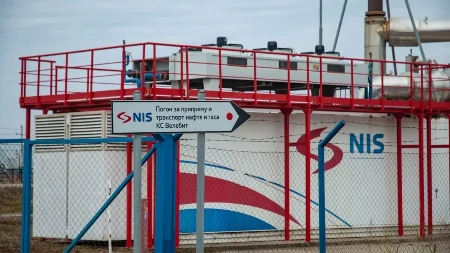 NIS nastavlja da radi, Amerikanci produžili licencu