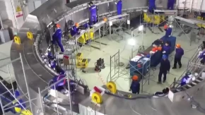 Kina je sve bliža stvaranju "veštačkog sunca" - najava nove ere nuklearne energije