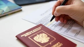 Evropska unija razmatra ukidanje turističkih viza za Ruse
