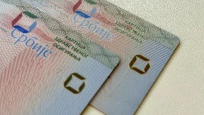 Lečenje bez plaćanja - gde u inostranstvu važi srpska zdravstvena knjižica