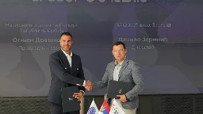 Nacionalni savez za e-sport Republike Srbije predstaviće se u Zoni najboljih praksi na specijalizovanoj izložbi Ekspo 2027 Beograd