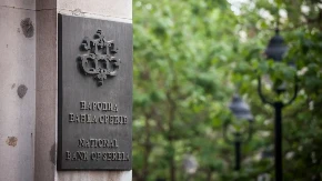 Dobra vest za državnu kasu - NBS uplaćuje 33,7 milijardi dinara u budžet