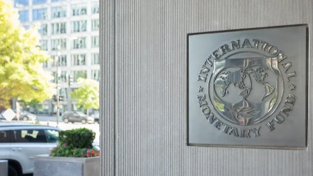 Nova prognoza MMF-a - "Srbija može da prestigne mnoge evropske ekonomije"