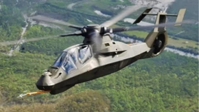 Brljotina teška 6,9 milijardi dolara - Amerikanci su napravili stelt helikopter, sad trune u muzeju