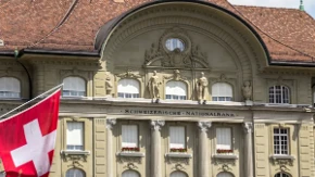 Švajcarska spremna da uvede negativnu kamatnu stopu 