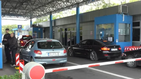 Od danas se na ovom graničnom prelazu više ništa ne plaća - posle 30 godina ukinuta naplata