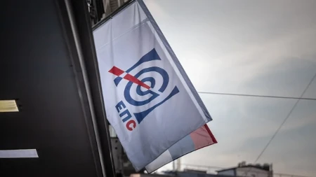 EPS se hitno oglasio zbog lažnog dokumenta - zloupotrebljeni logo i ime direktora