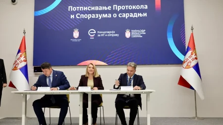 Potpisani Protokol i Sporazum koji omogućavaju podnošenje elektronskih podnesaka Ustavnom sudu