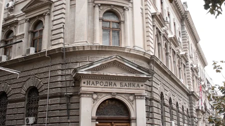 NBS pripremila izmene koje stupaju u fokus na putu ka EU - Evropska komisija dobila nacrt