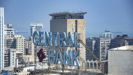 Smanjuju troškove gašenjem radnih mesta - banka otpušta 290 zaposlenih