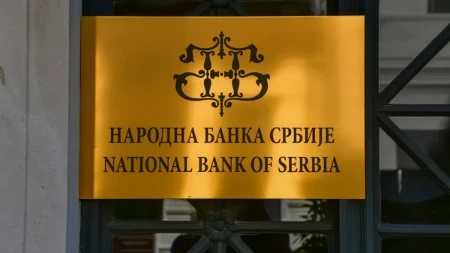 Novi podaci Narodne banke Srbije - više od 17 miliona plaćanja u RTGS sistemu