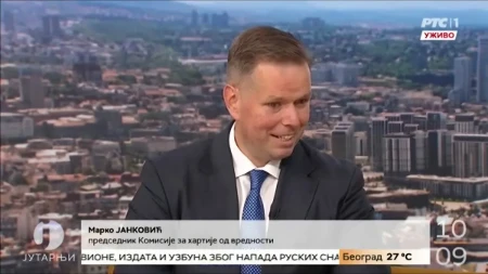 I sa 1.000 evra možete postati investitor: Marko Janković: “Kapital u pokretu” – prvi direktan razgovor države i struke 