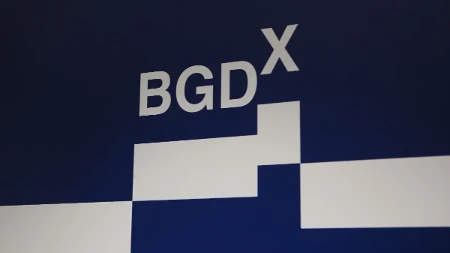 Promet premašio devet miliona dinara - Beogradska berza dan završila u plusu