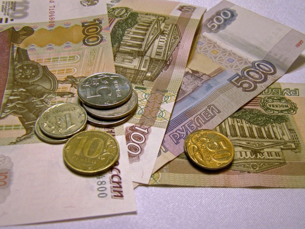 PALA RUBLJA, ALI I EVRO Napad na Ukrajinu se već odrazio na valute