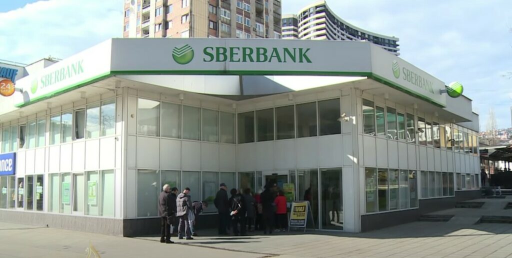 HRVATSKA POŠTANSKA ŠTEDIONICA PREUZELA SBERBANK „Sanacijska uprava“ vodiće banku pod novim imenom