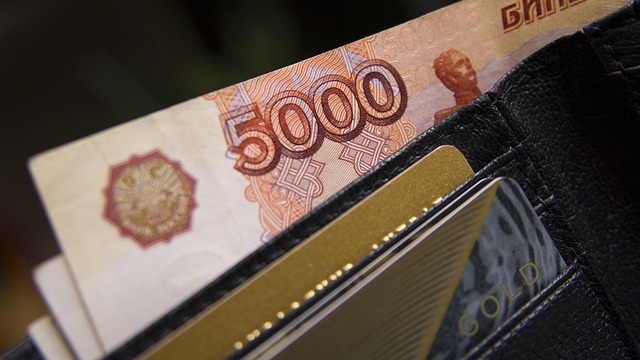 Rublja, Ruski novac