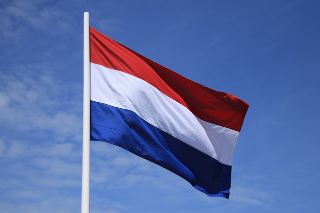 Holandija, zastava