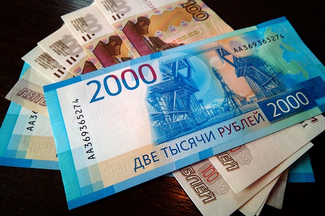 Novac, Rublja