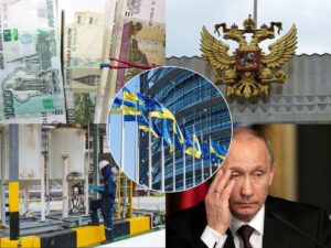 Rusija, Sankcije, Evropska unija