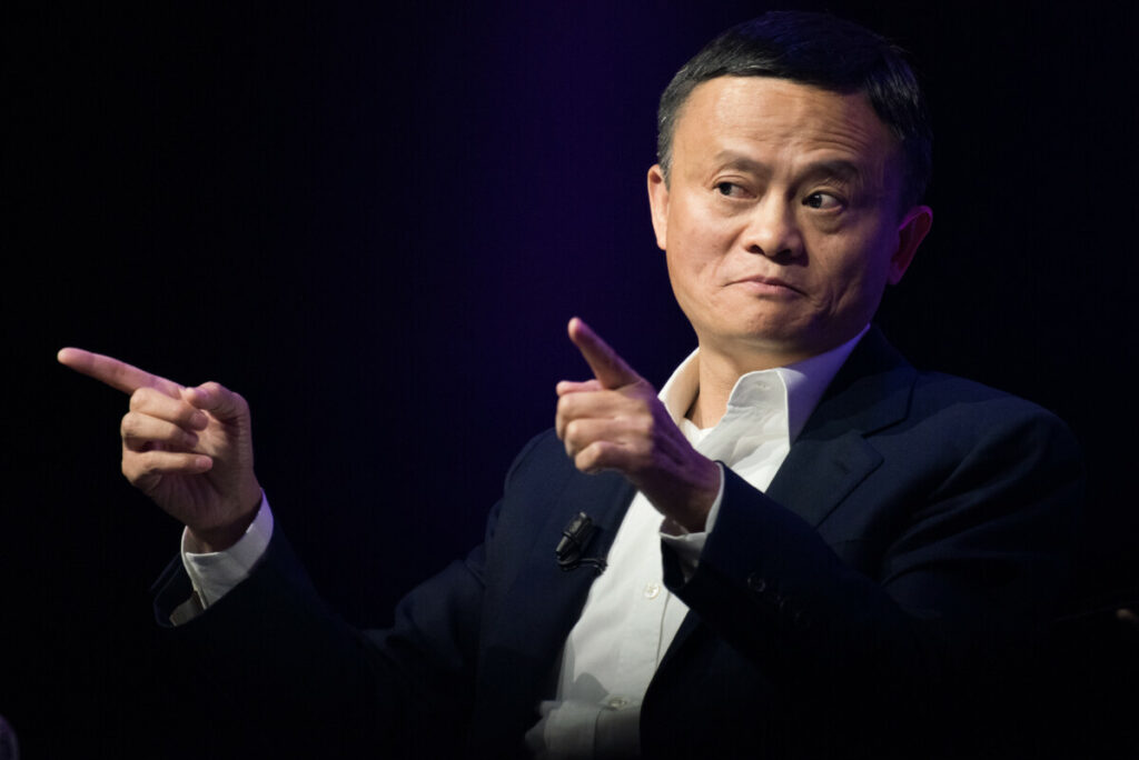 DŽEK MA ILI NEKO DRUGI? Neubičajene odluke stigle su iz kompanije Alibaba