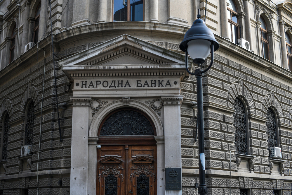 Narodna banka Srbije, Narodna banka