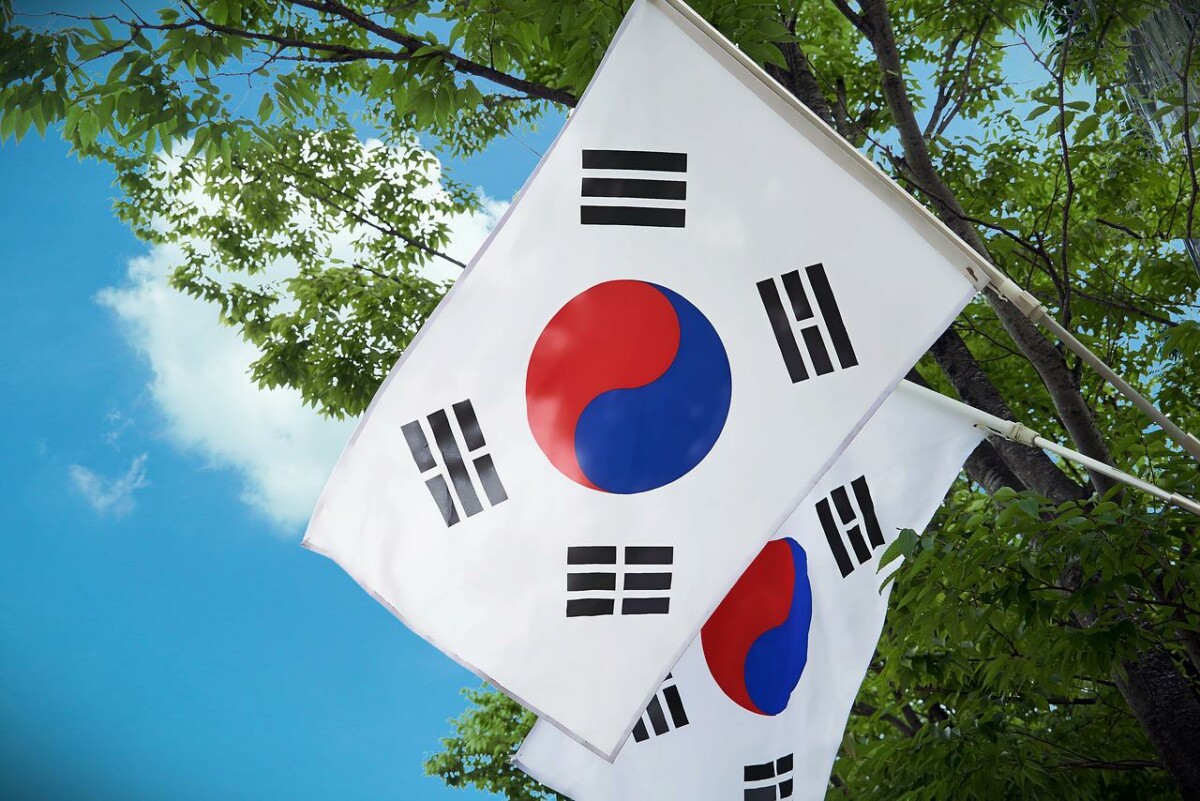 Azija Južna Koreja Zastava