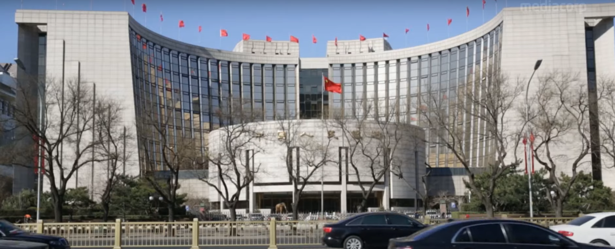 centralna banka kine, kineska centralna banka