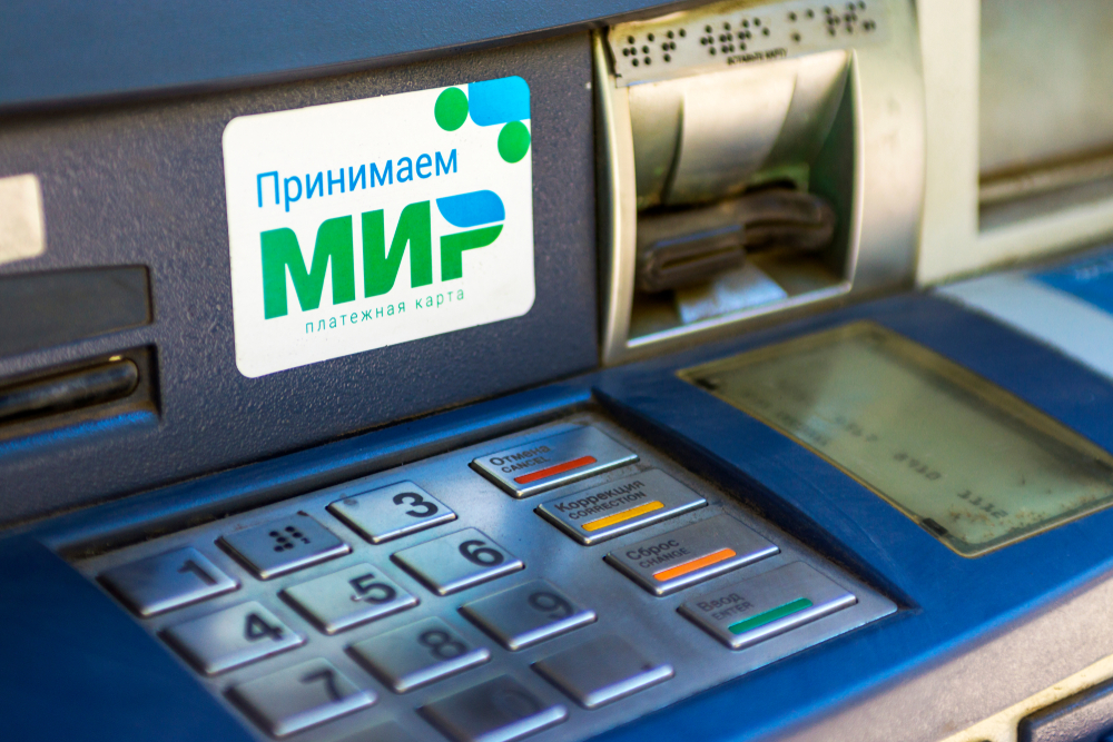RUSIJA SE SNAŠLA Moskva razvija novi sistem međubankarskog plaćanja SPFS
