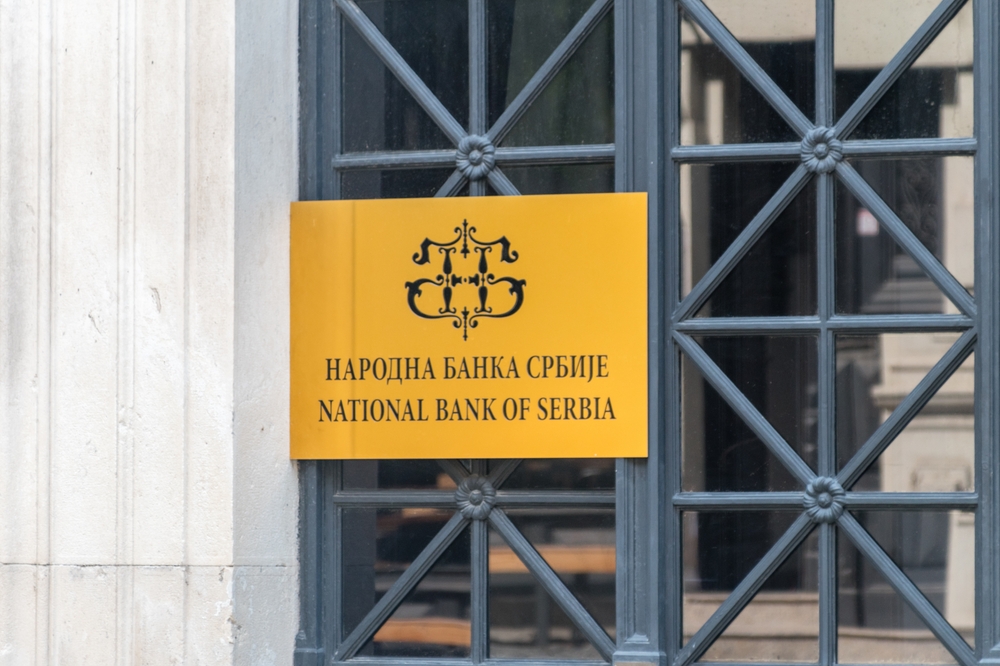 Oglasila se Narodna banka Srbije
