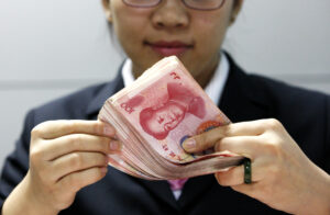 Kineska centralna banka
