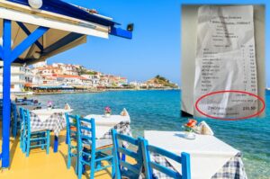 Račun iz Grčkog restorana