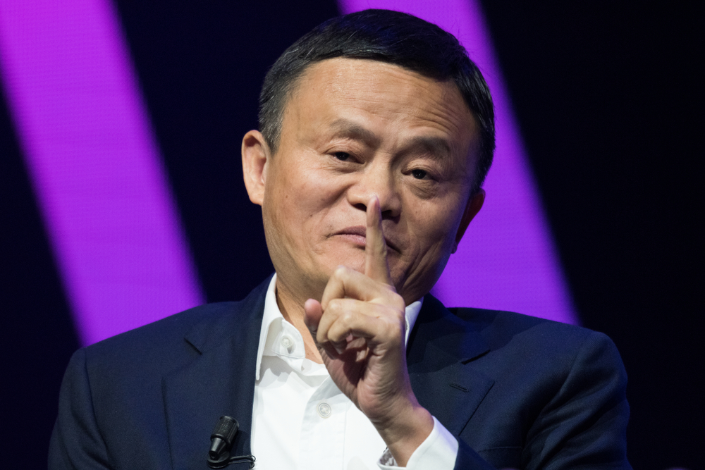 Džek Ma, Vlasnik Alibabe