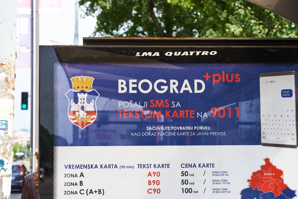 Aplikacija "Beograd plus", A APLIKACIJA ZA AJFON