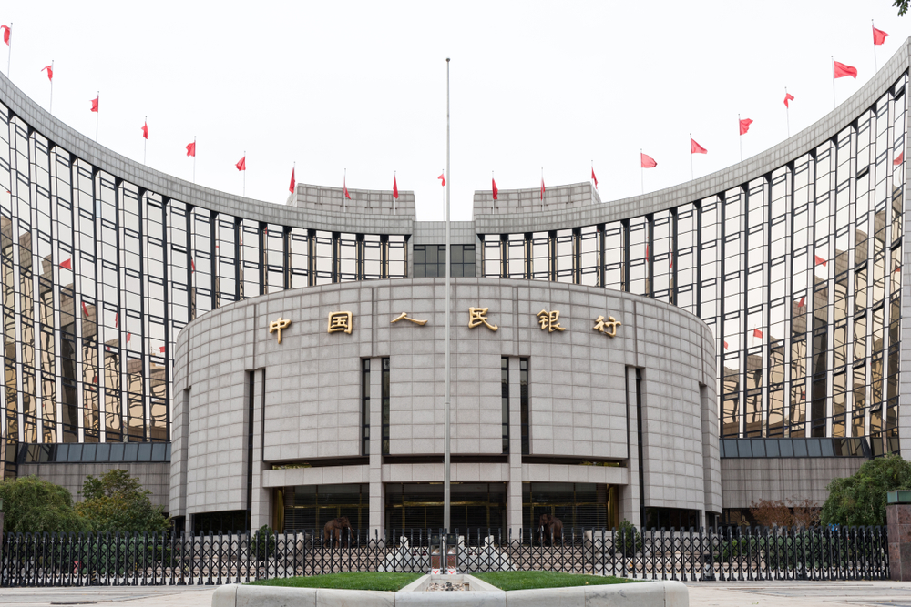 KINESKA TAKTIKA Njihova centralna banka uvodi niz mera za oporavak cena