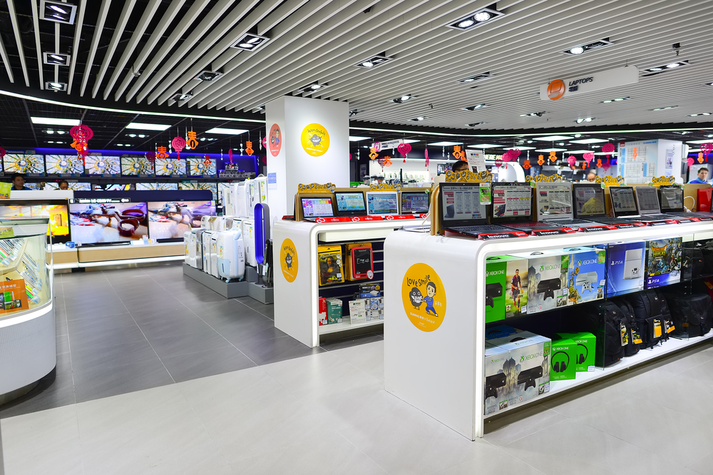 KATANAC NA RADNJE, RADNICI UŽASNUTI U pitanju je najveći evropski lanac prodavnica elektronike