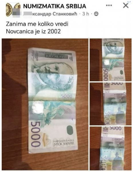5.000 dinara 