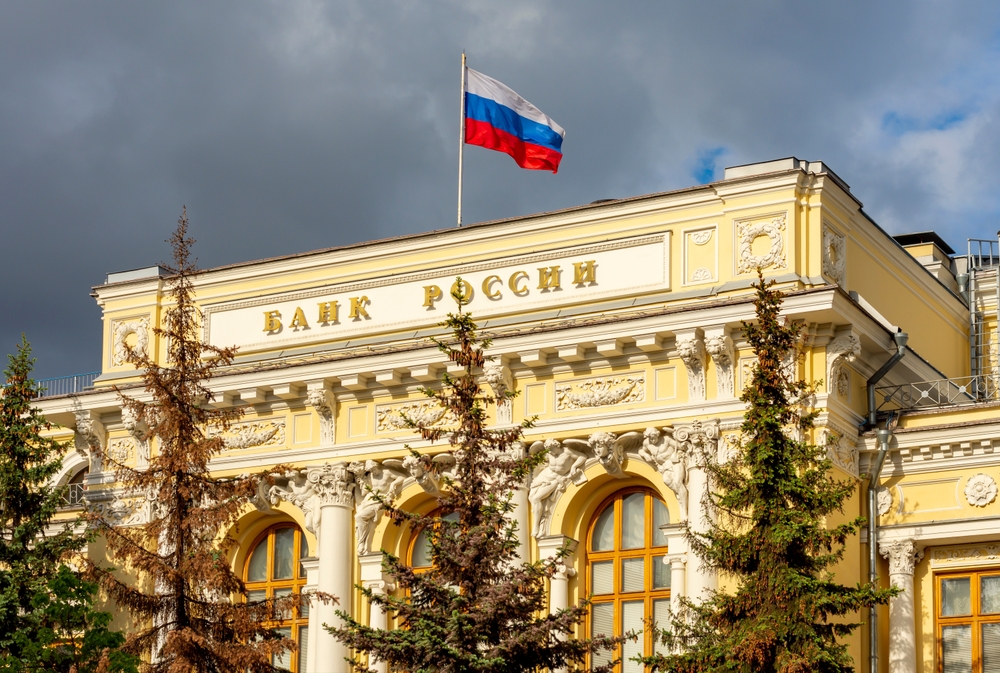 IMAJU DOBRE ŠANSE Rusija na sudu može da ospori oduzimanje zamrznute imovine