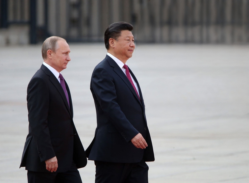 Između Rusije i Kine