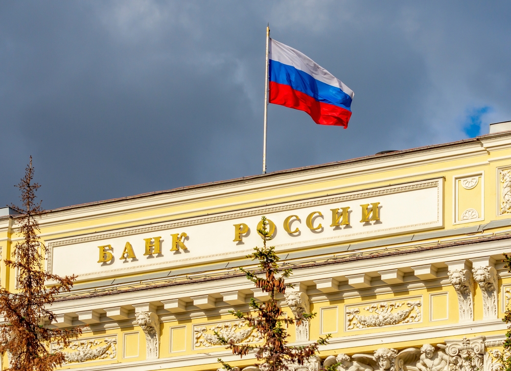 CENTRALNA BANKA RUSIJE SAOPŠTILA „Nema promena“