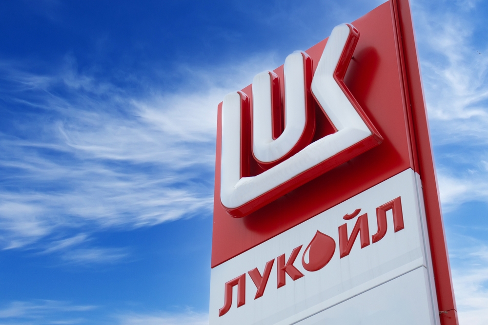 Lukoil prodaje svoje pumpe u Srbiji – poznata je cena i rok za prijavu
