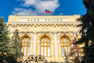 Prvi put u poslednjih 7 godina – Banka Rusije ubeležila profit