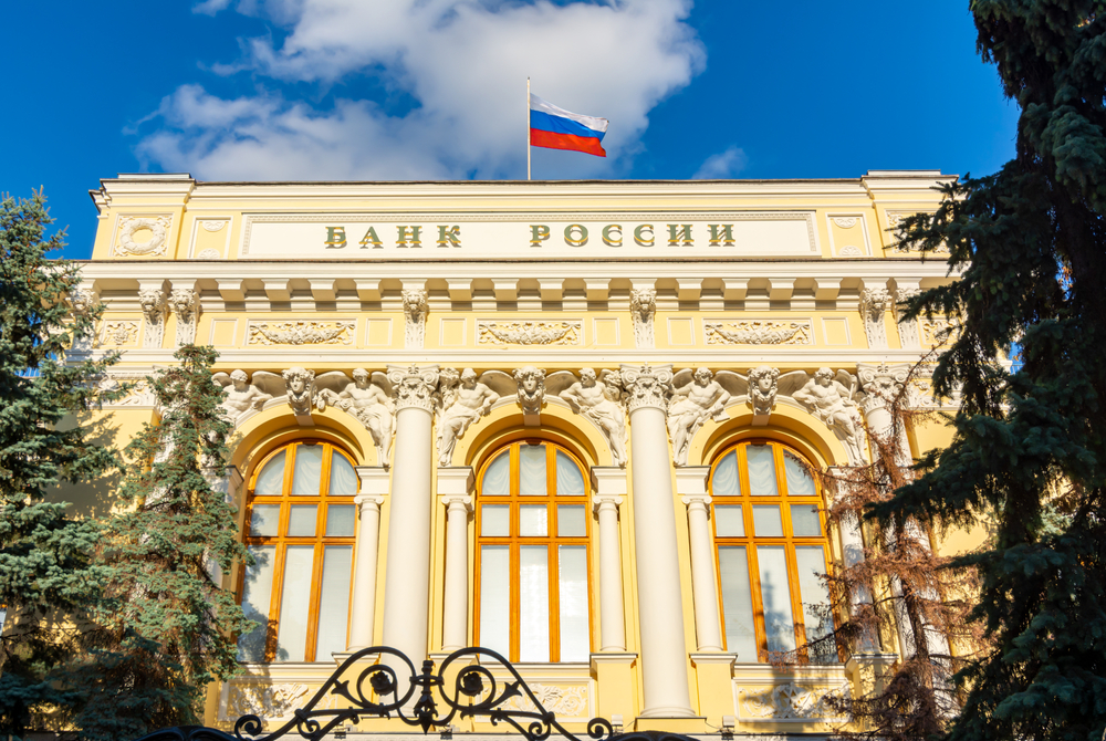 Prvi put u poslednjih 7 godina – Banka Rusije ubeležila profit