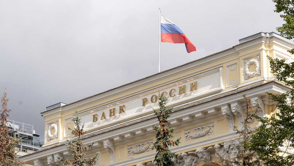 INFLATORNI PRITISCI SLABE Ruska banka potvrdila – kreću se u dobrom smeru