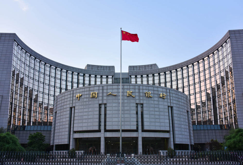 Odluka Narodne banke Kine – kamatne stope ostaju na istom