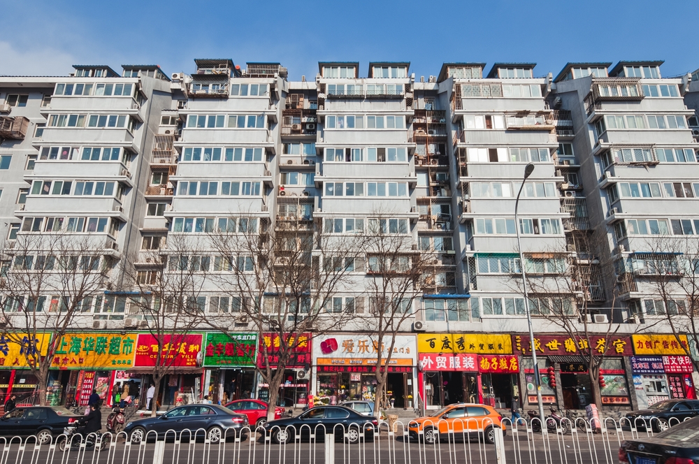 Kineska vlada kupuje svaki neprodati stan – šta se zapravo krije iza ovog plana